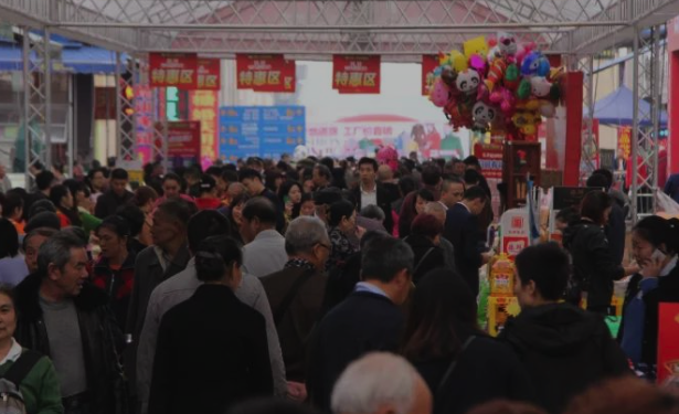 商貿(mào)城2區(qū)活動現(xiàn)場