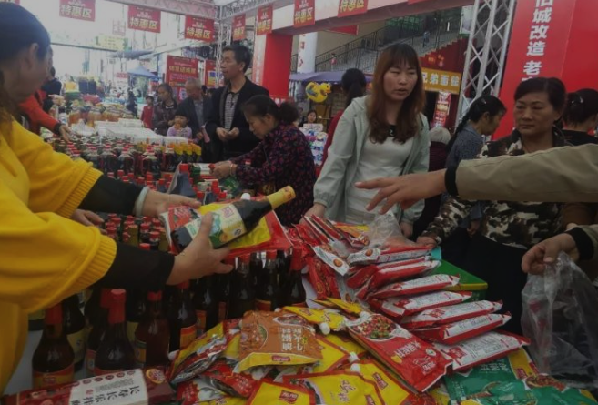 消費者11.11到西南商貿(mào)城購物